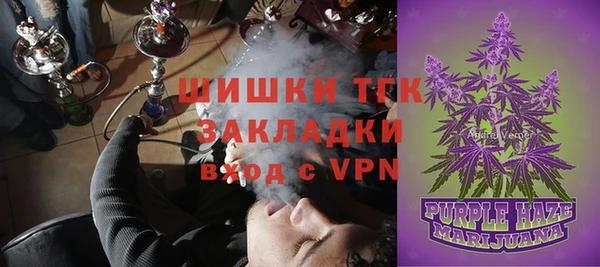 марки lsd Богданович